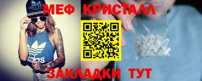 jwh Комсомольск-на-Амуре