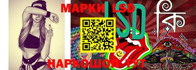 мет Краснодар