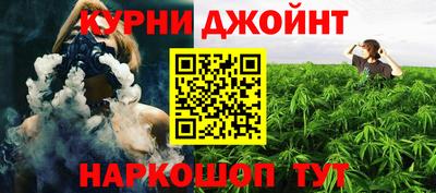 спиды Краснокаменск