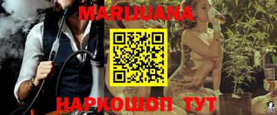 COCAINE Краснознаменск