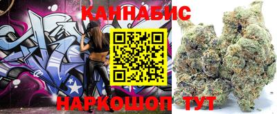 мет Краснодар