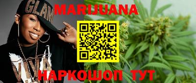 мет Краснодар
