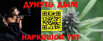 спиды Краснокаменск