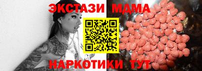 jwh Комсомольск-на-Амуре