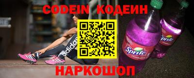 гашик Конаково
