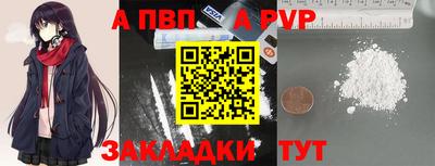 гашик Конаково