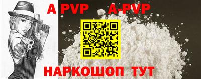 гашик Конаково