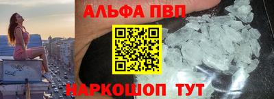 COCAINE Краснознаменск