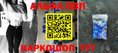 COCAINE Краснознаменск