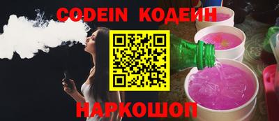 jwh Комсомольск-на-Амуре
