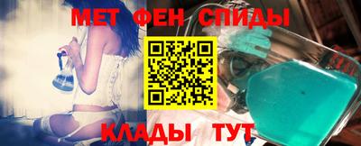 молекула духа Коммунар