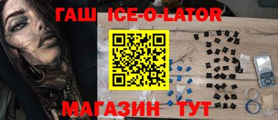 COCAINE Краснознаменск