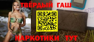 мет Краснодар