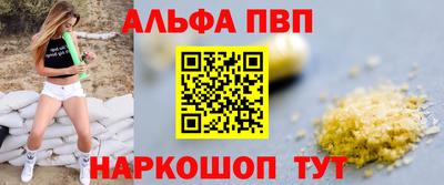 jwh Комсомольск-на-Амуре