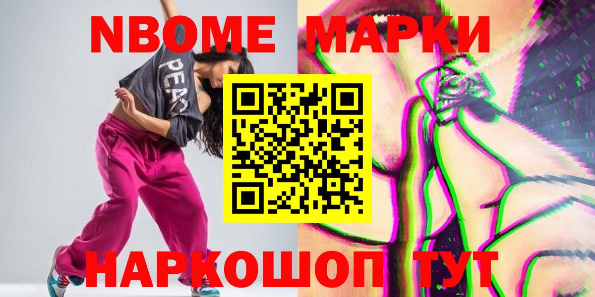 ЛСД экстази ecstasy  ЛСД экстази ecstasy  мега как войти  Вход с VPN  Красноярск 
